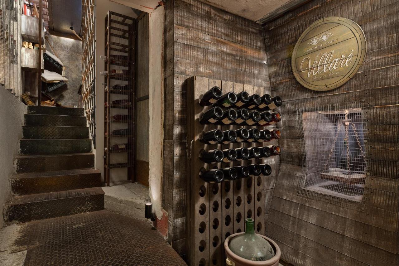 Elakati Luxury Boutique - Adults Only Hotel 4*